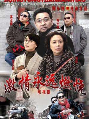 60671-超美淫妻『完美女孩』聚众淫交3P群P淫乱派对①绿帽老公和单男3P淫妻 高清